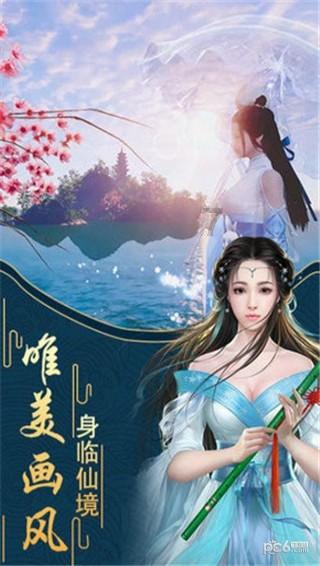 李靖灭突厥:月黑雁飞高,单于夜遁逃,欲将轻骑逐,大雪满弓刀