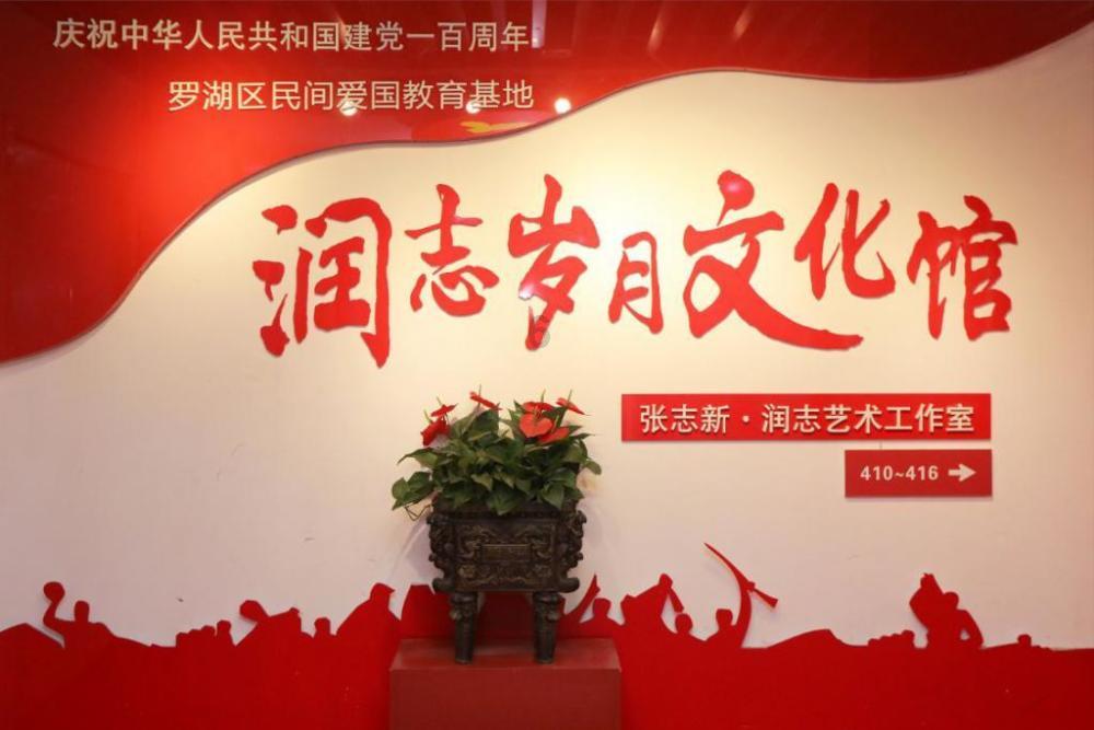 运城零工市场：让“马路零工”有活干能挣钱